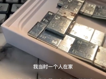 网购 iPhone 14 PLUS 到货的竟是一堆铁片？京东已赔偿